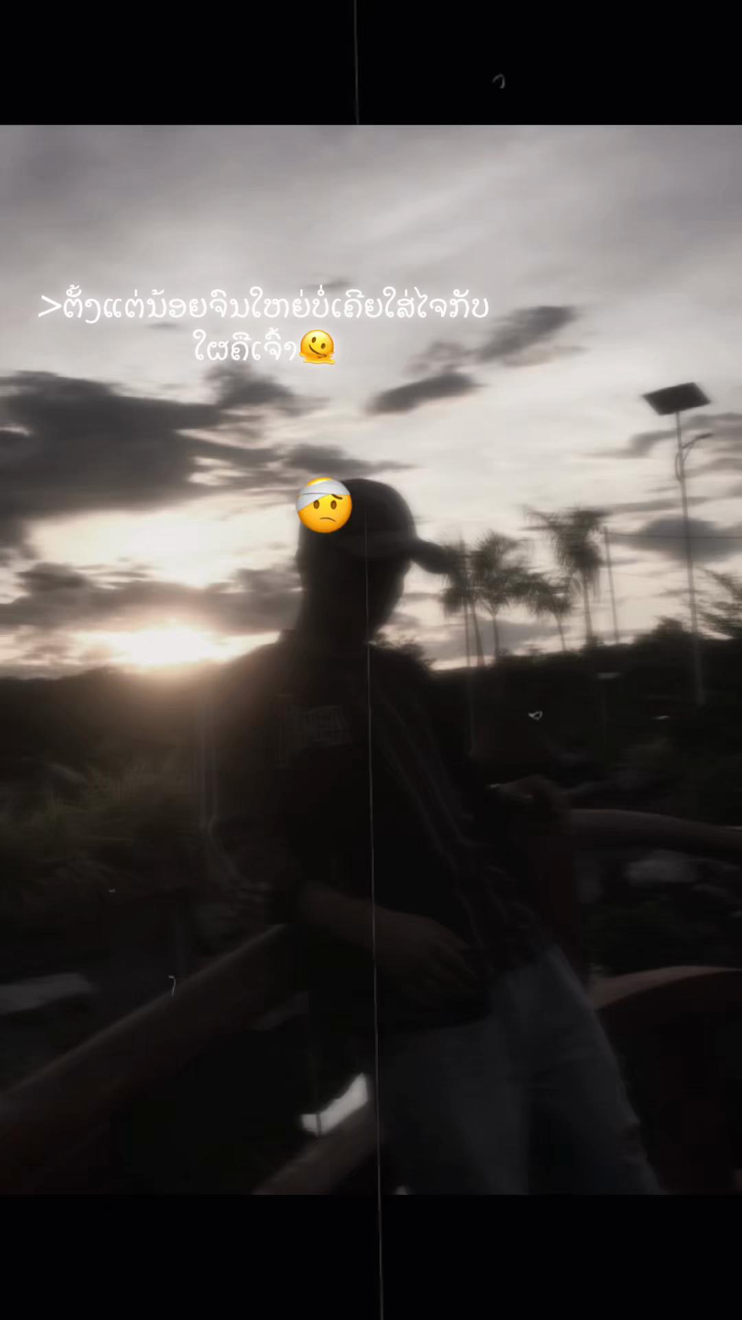 @ຊື່ພິລະພົນ ຮຽນວິຊາຊີບສາຂາພາຈີນ