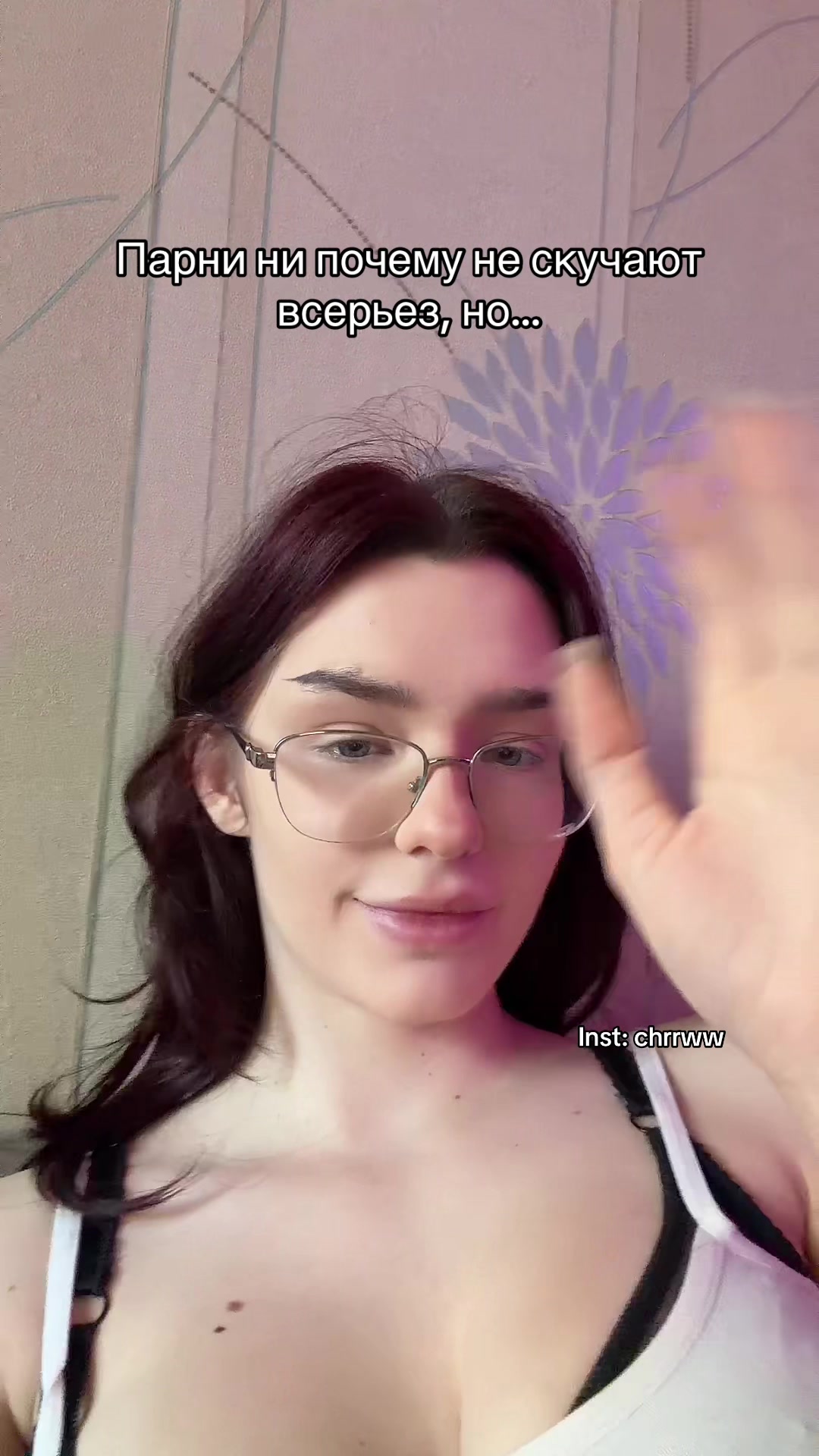 @ТГК: лил фридж