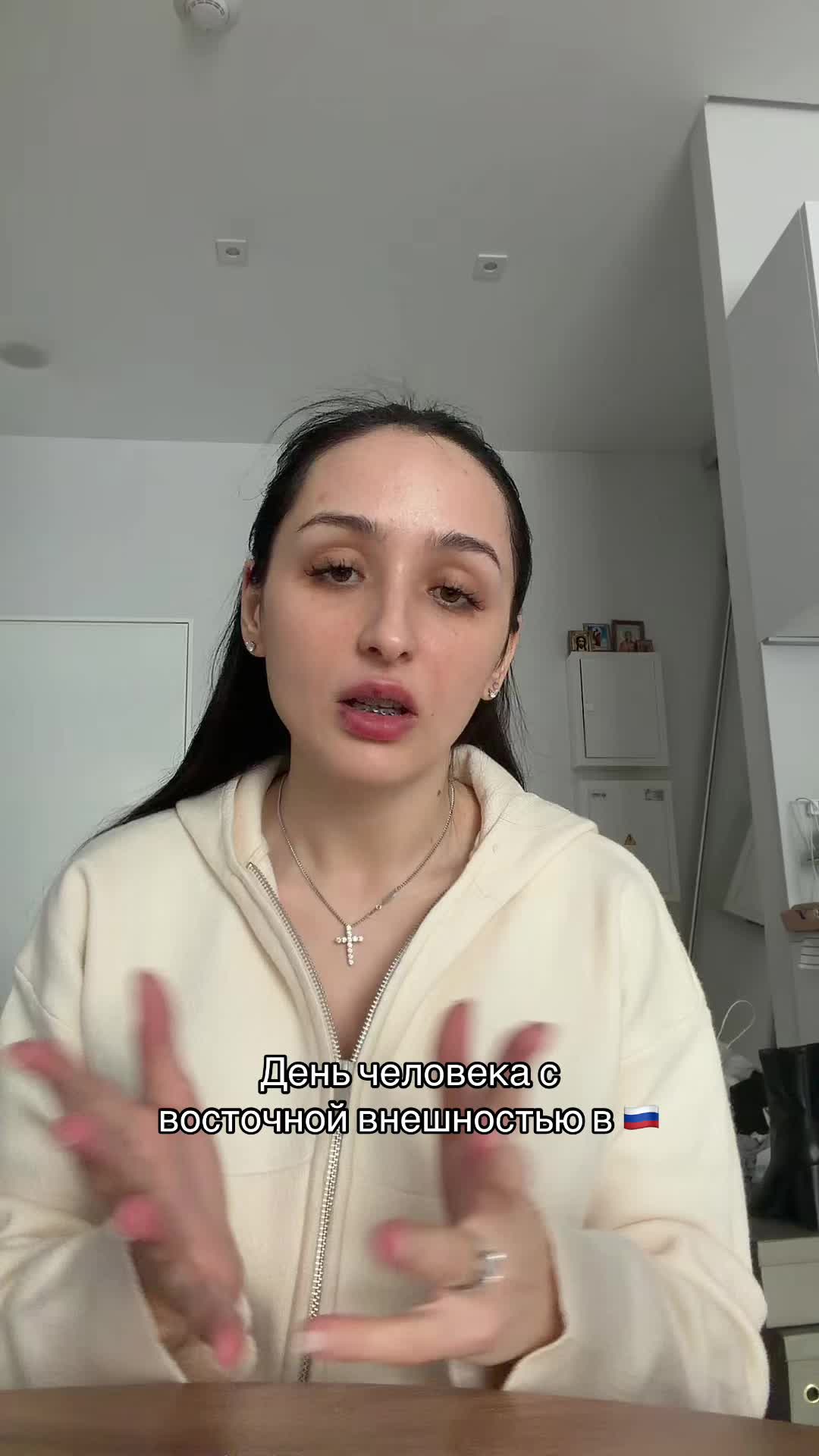 @ЭЛЬВИНА