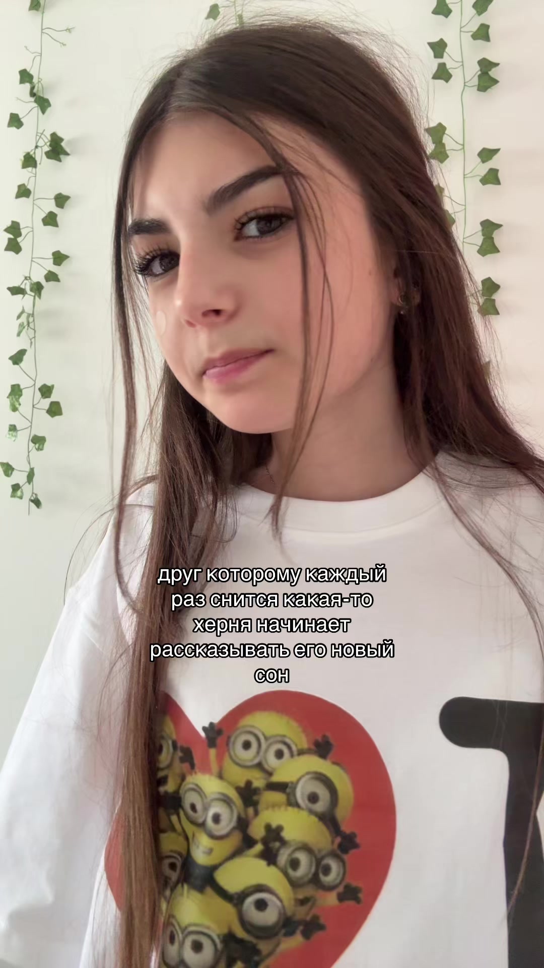 @лилова