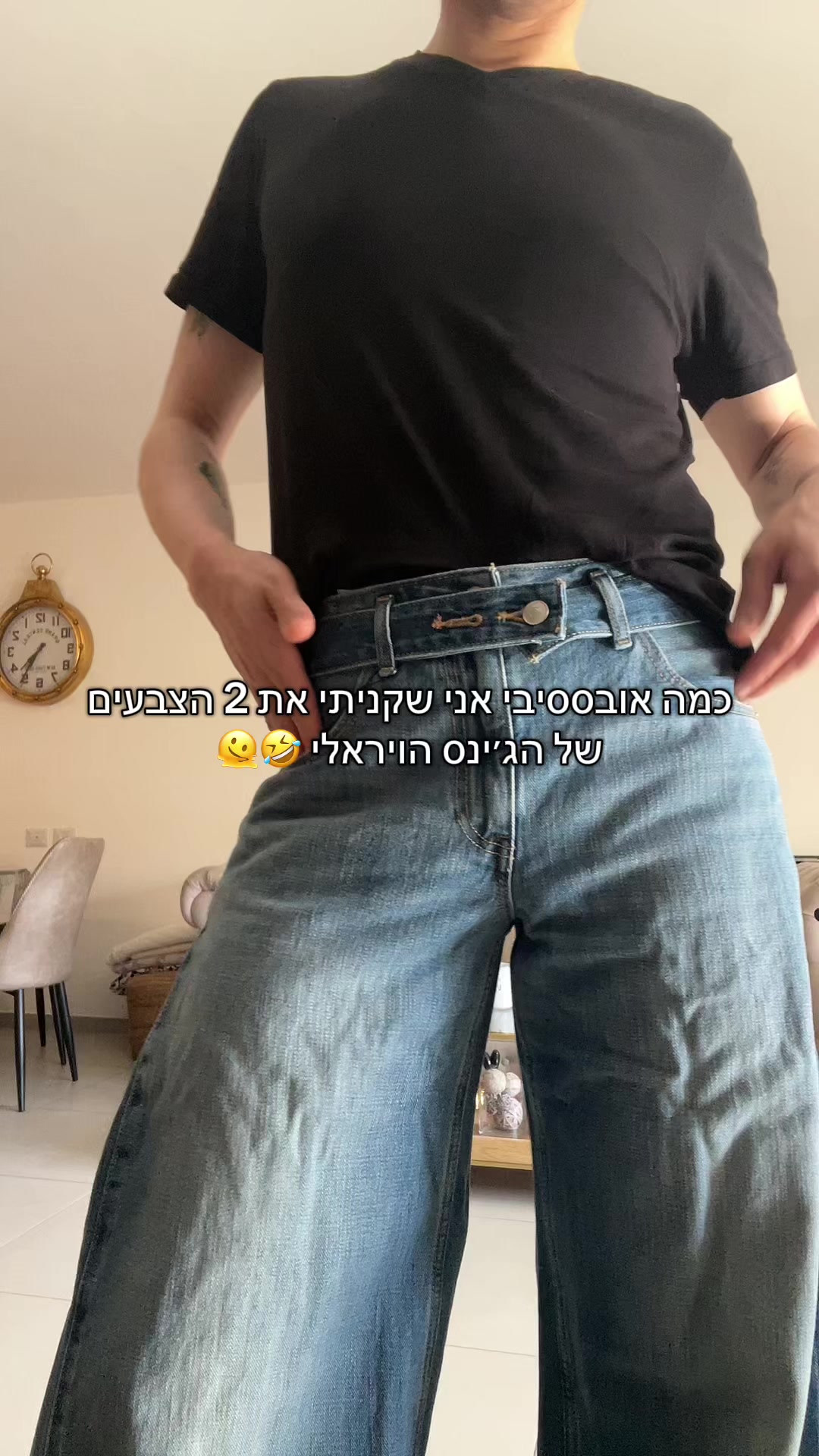 @Evyatar Abergel • אביתר אברג’ל