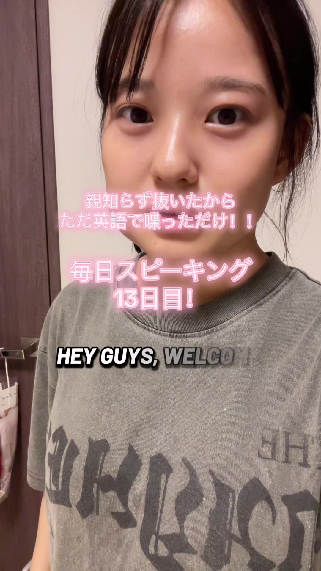 @CHIHO| 英語学習🪽継続だけできる人