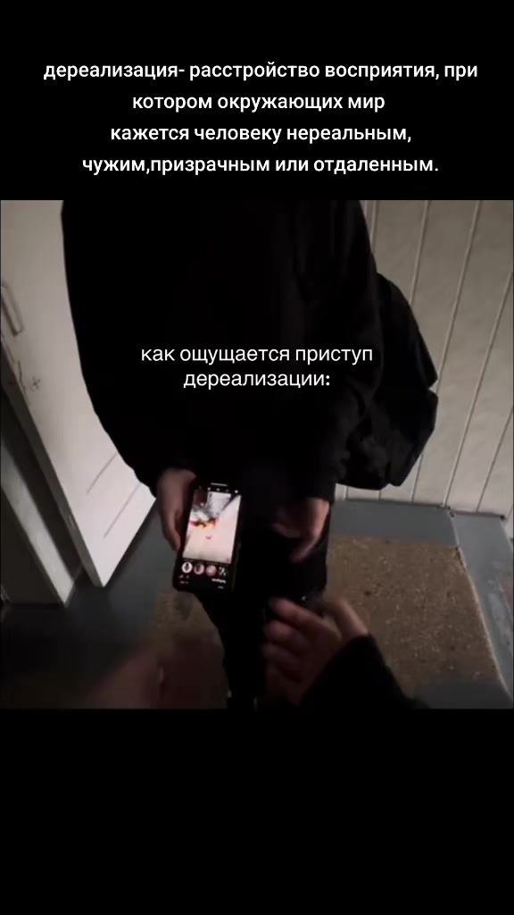 @Карай~384