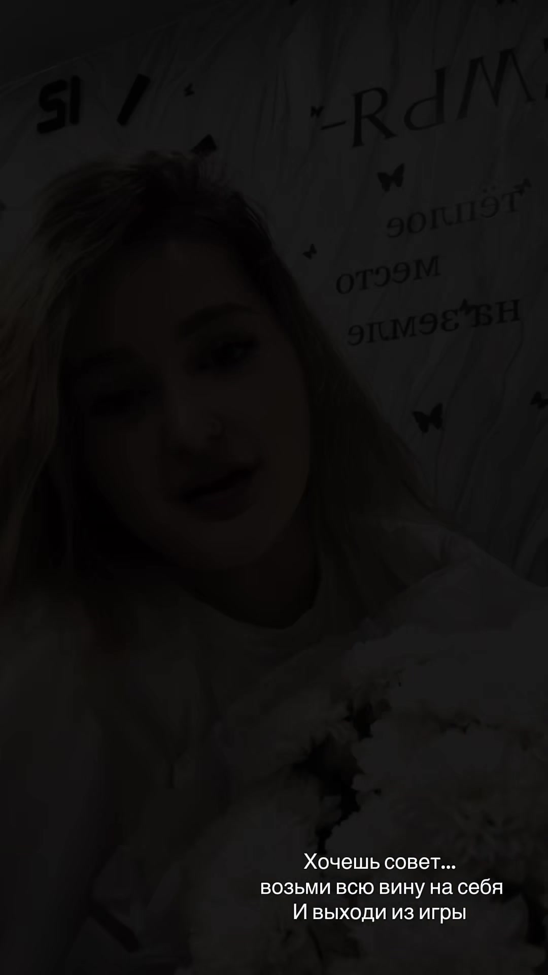 @_DARIA_