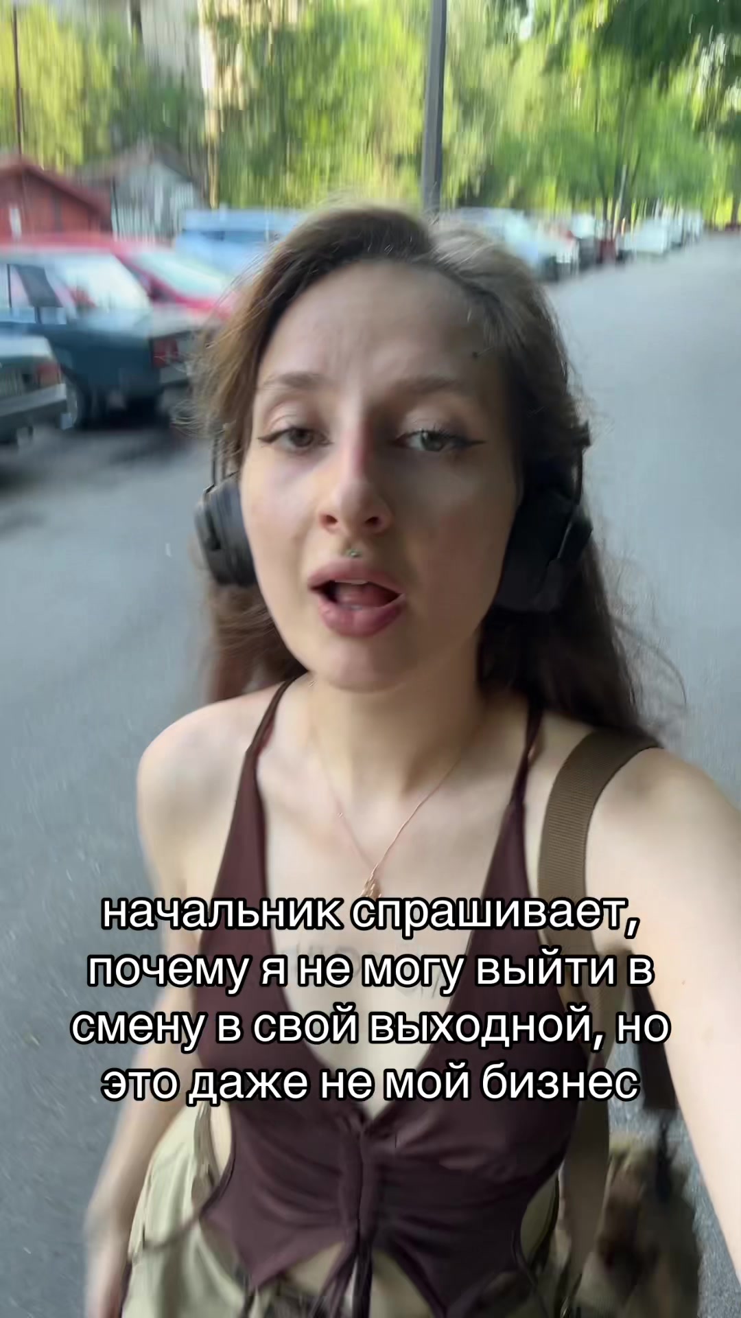 @induktivnost
