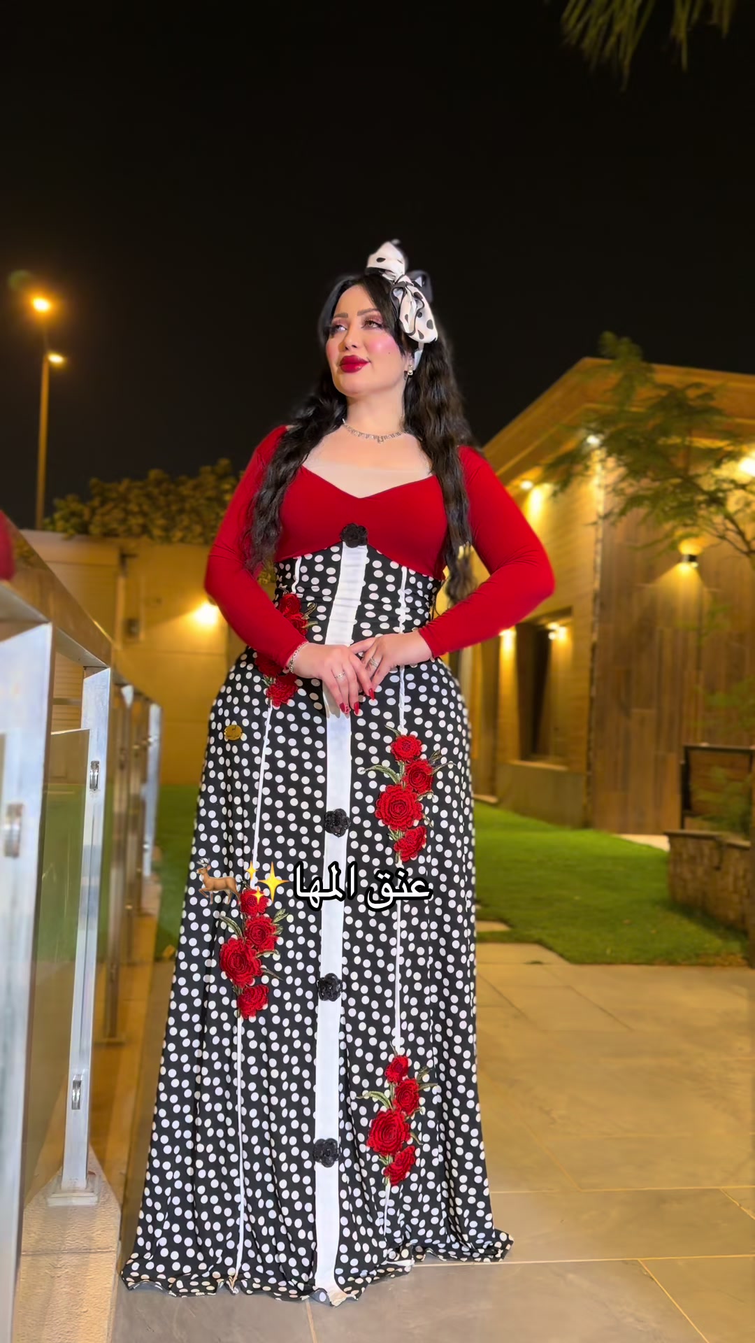 @المصممه عنق المها🦌