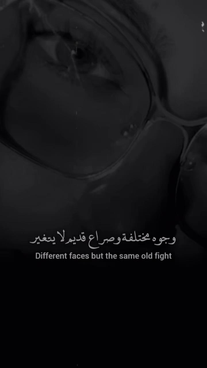 @Naoures arfaoui