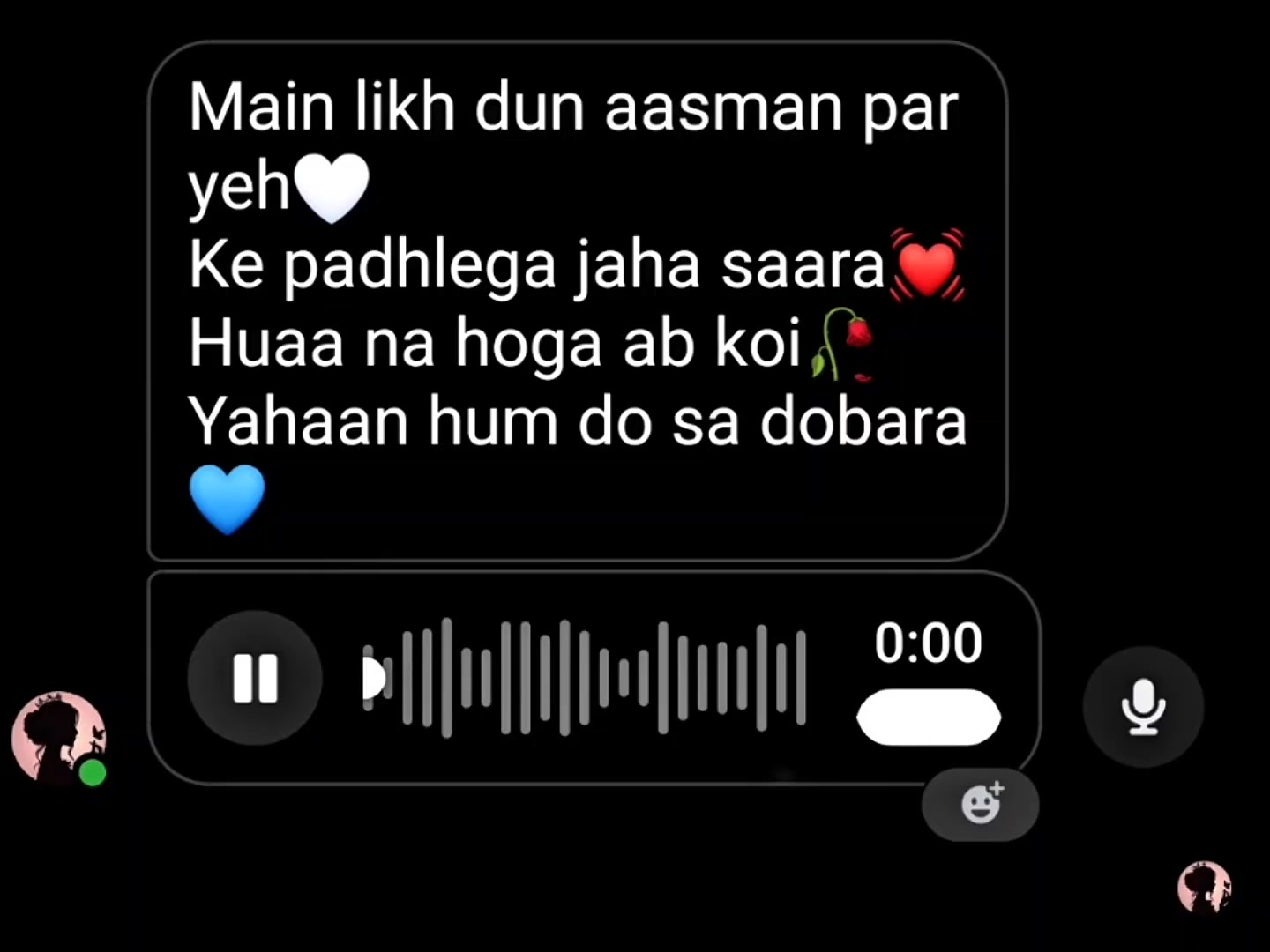 @Voice Of Jannatul