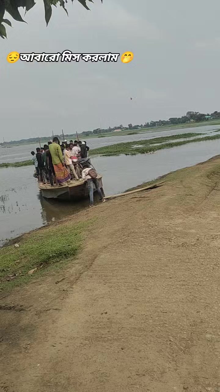 @সুনামগঞ্জের পিচ্চ মেয়ে 💖🥰