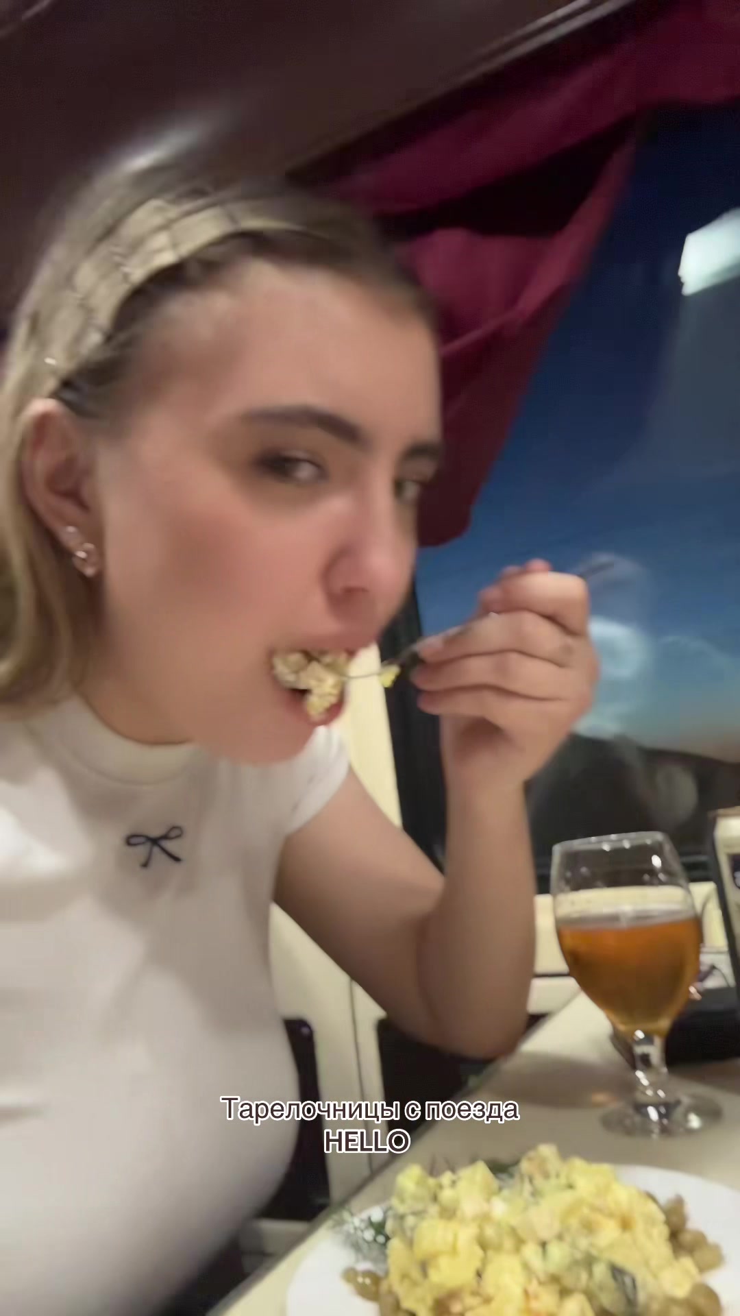 @Каблук и что