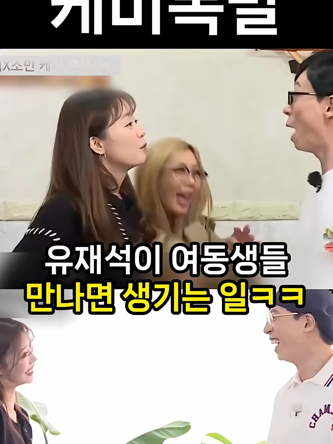 @케이하우스