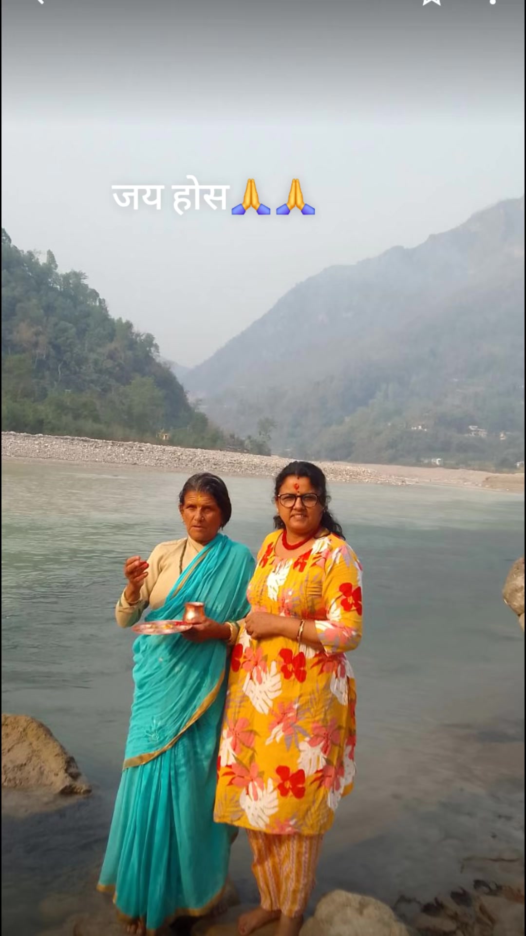 @Rama