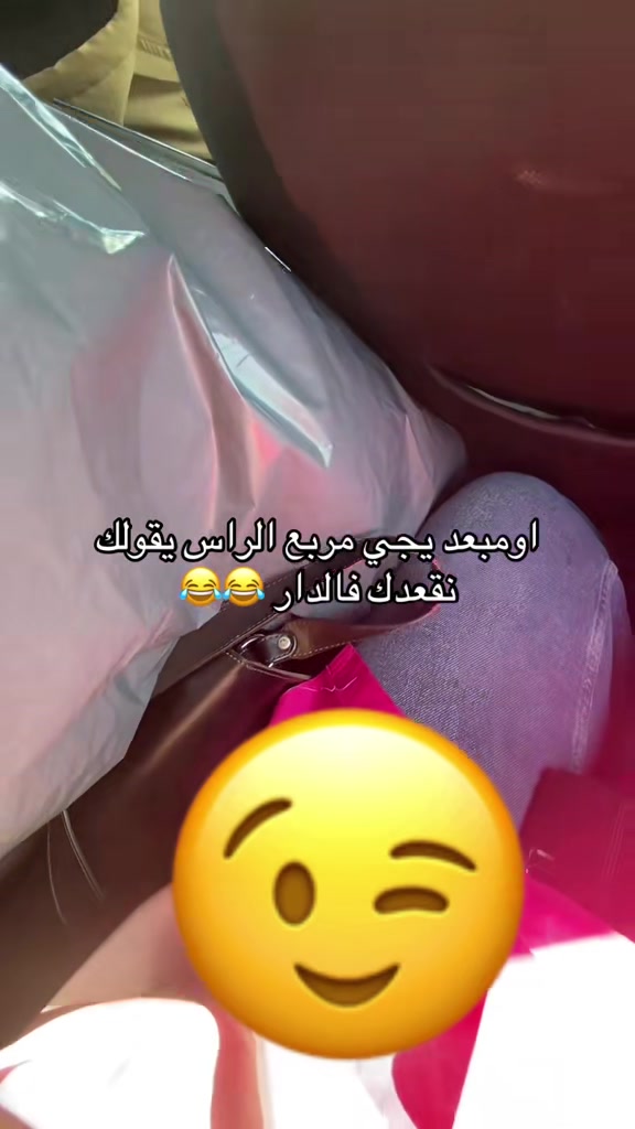 @la_reine_dz3
