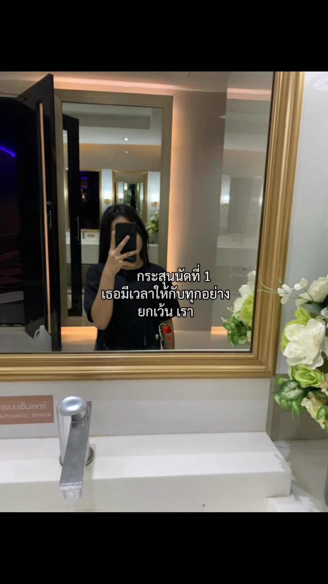 @ขี่โพนี่ ไล่ตีพญานาค👁️👄👁️