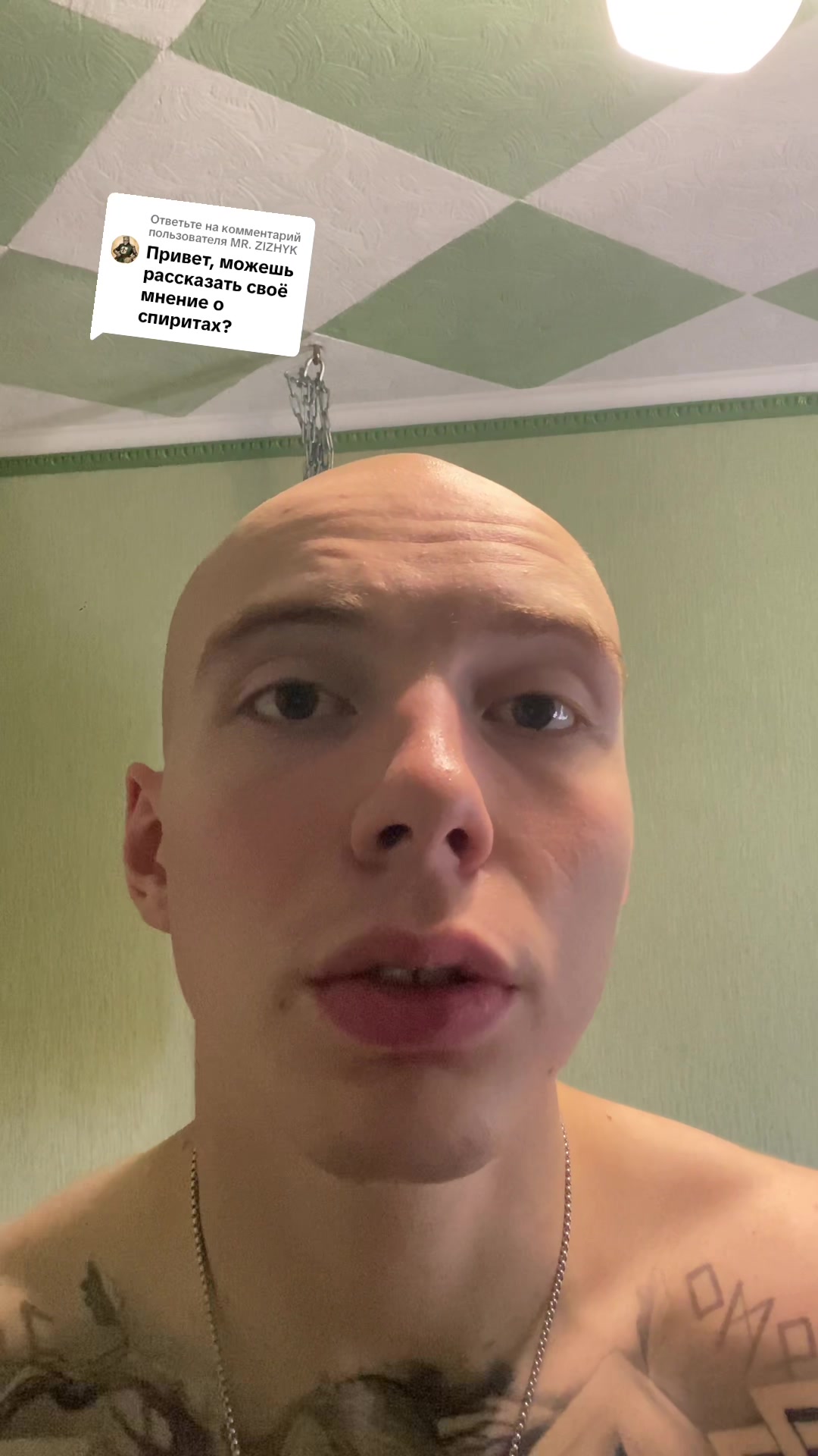 @Добрыня
