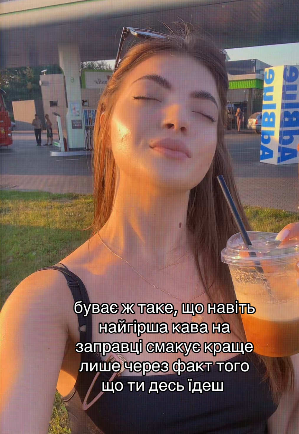 @Nadiika Hanchar☀️