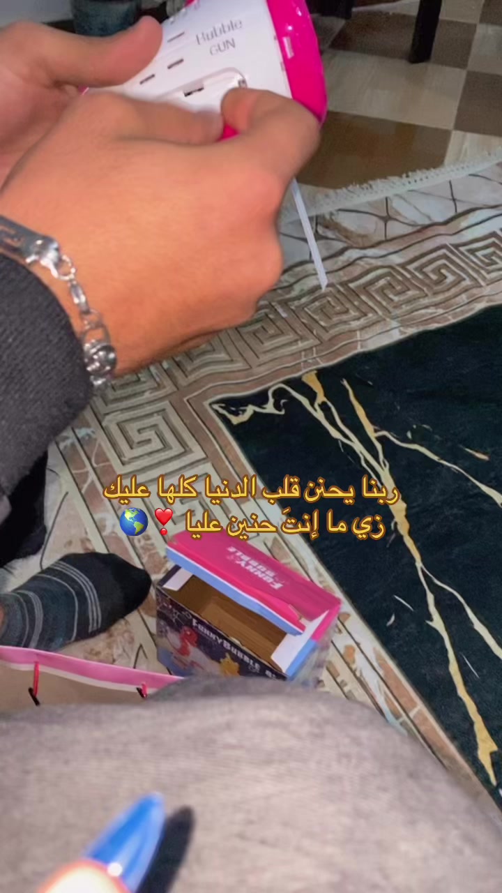 @loza_adel