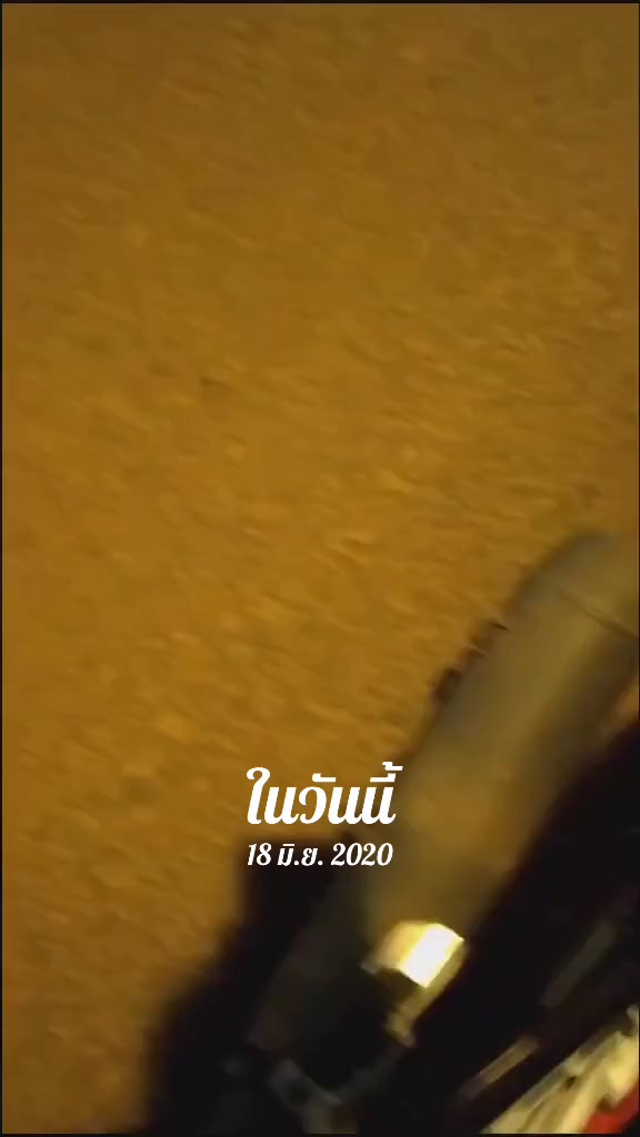 @ศราวุฒิ 