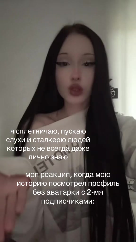 @vamplerkiss꧂