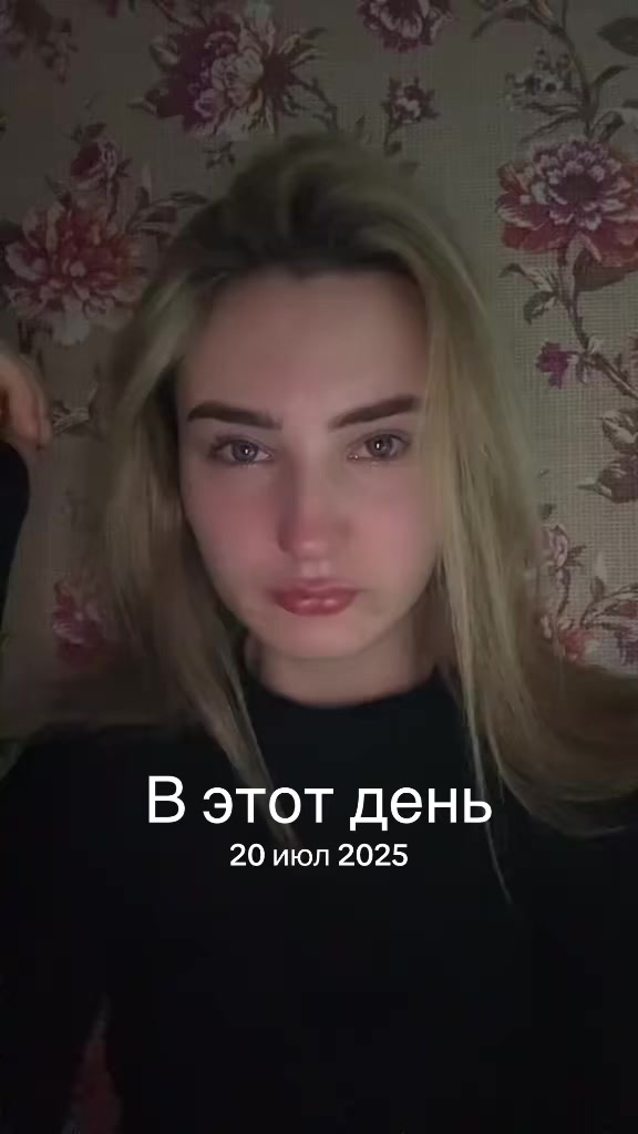 @aatyurina