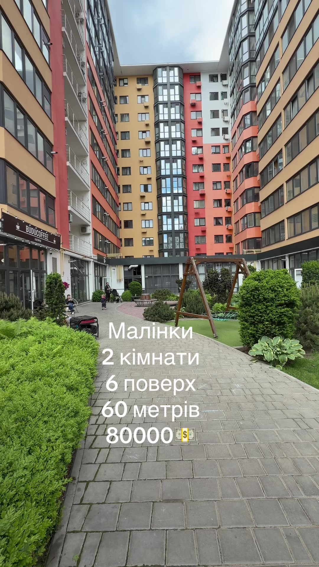 @Валентина Михеева