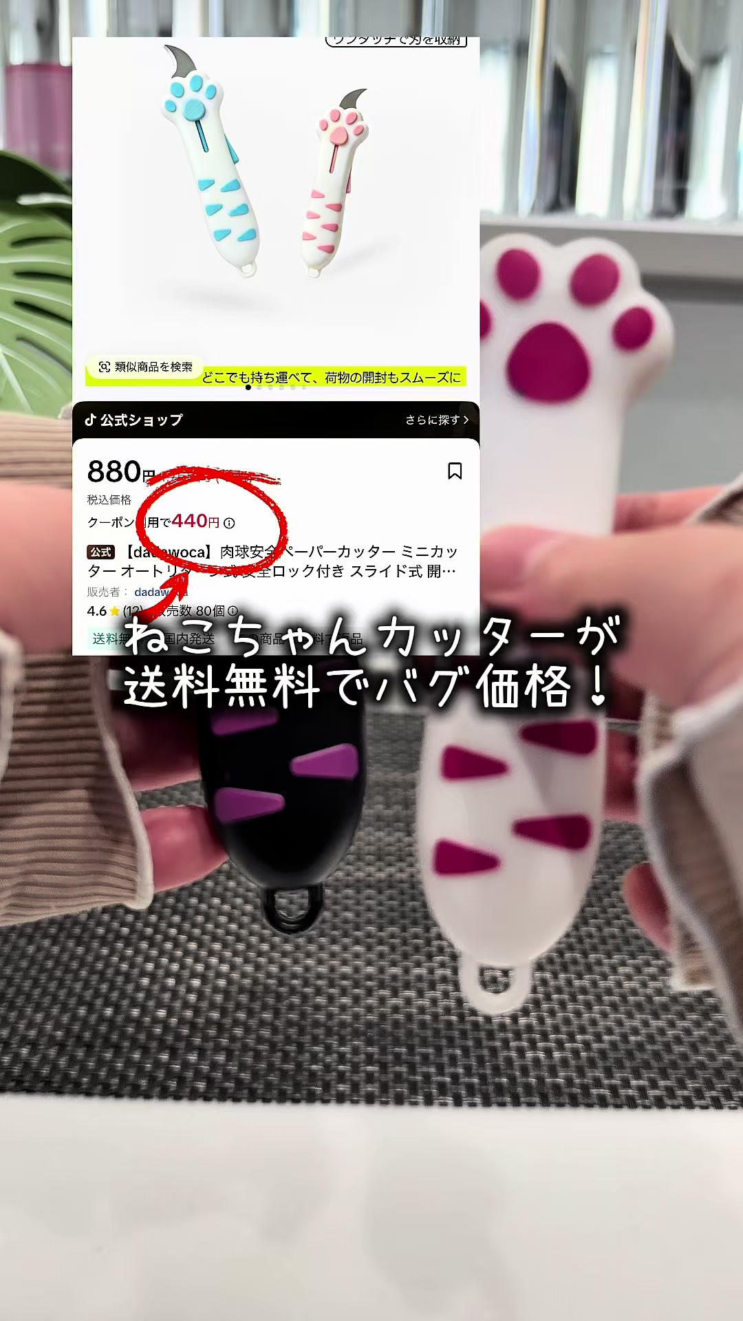 @ちいかわおじさん