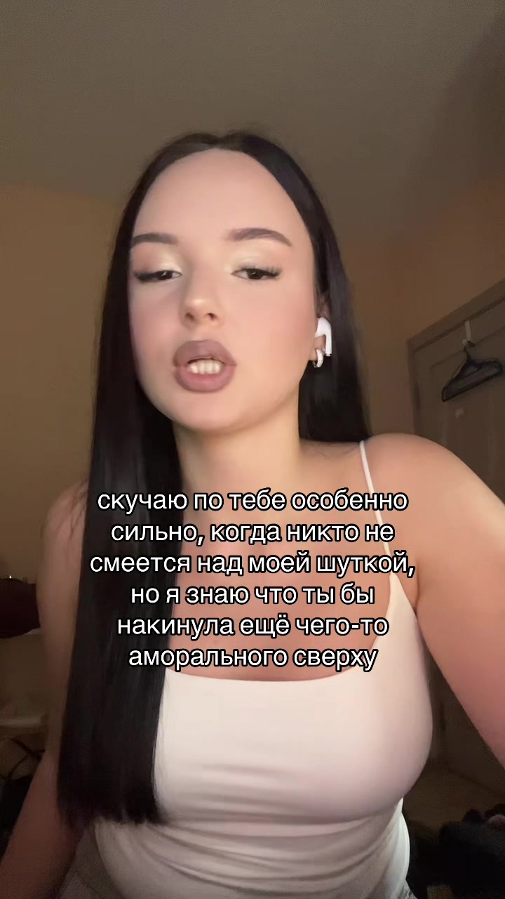 @тгк: чармвел викуша