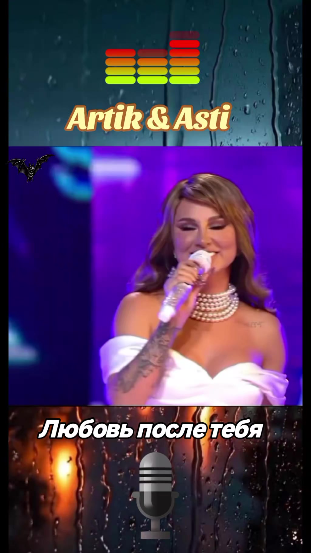 @𝓛𝓲𝓴𝓮 𝓜𝓾𝓼𝓲𝓬 📌