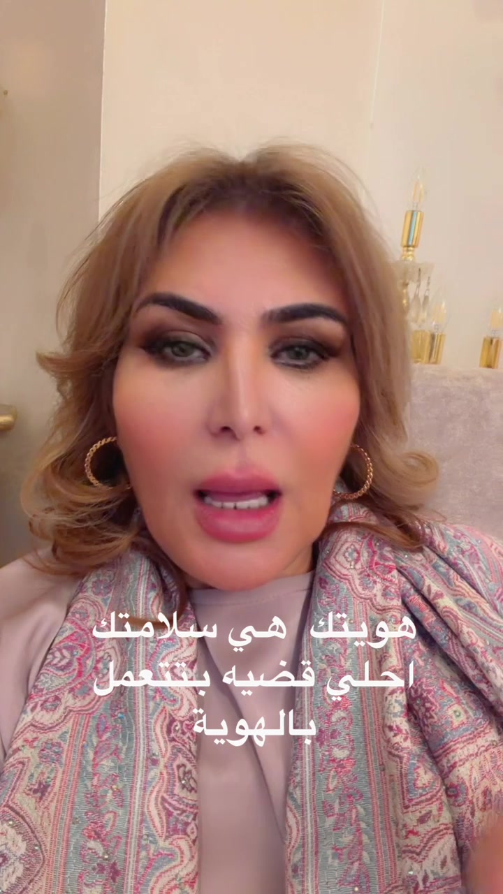 @Manal Eladly