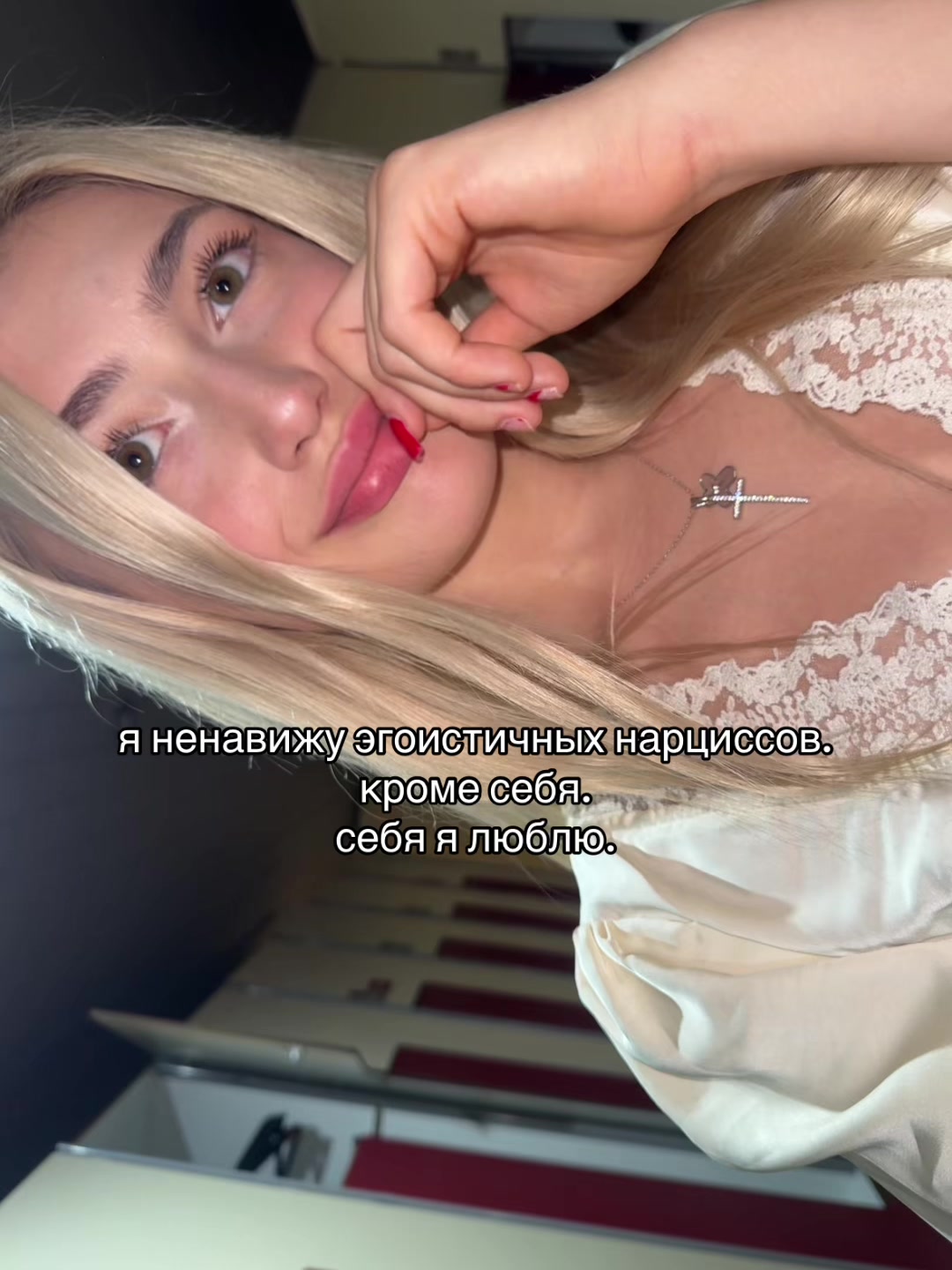 @yananevaa