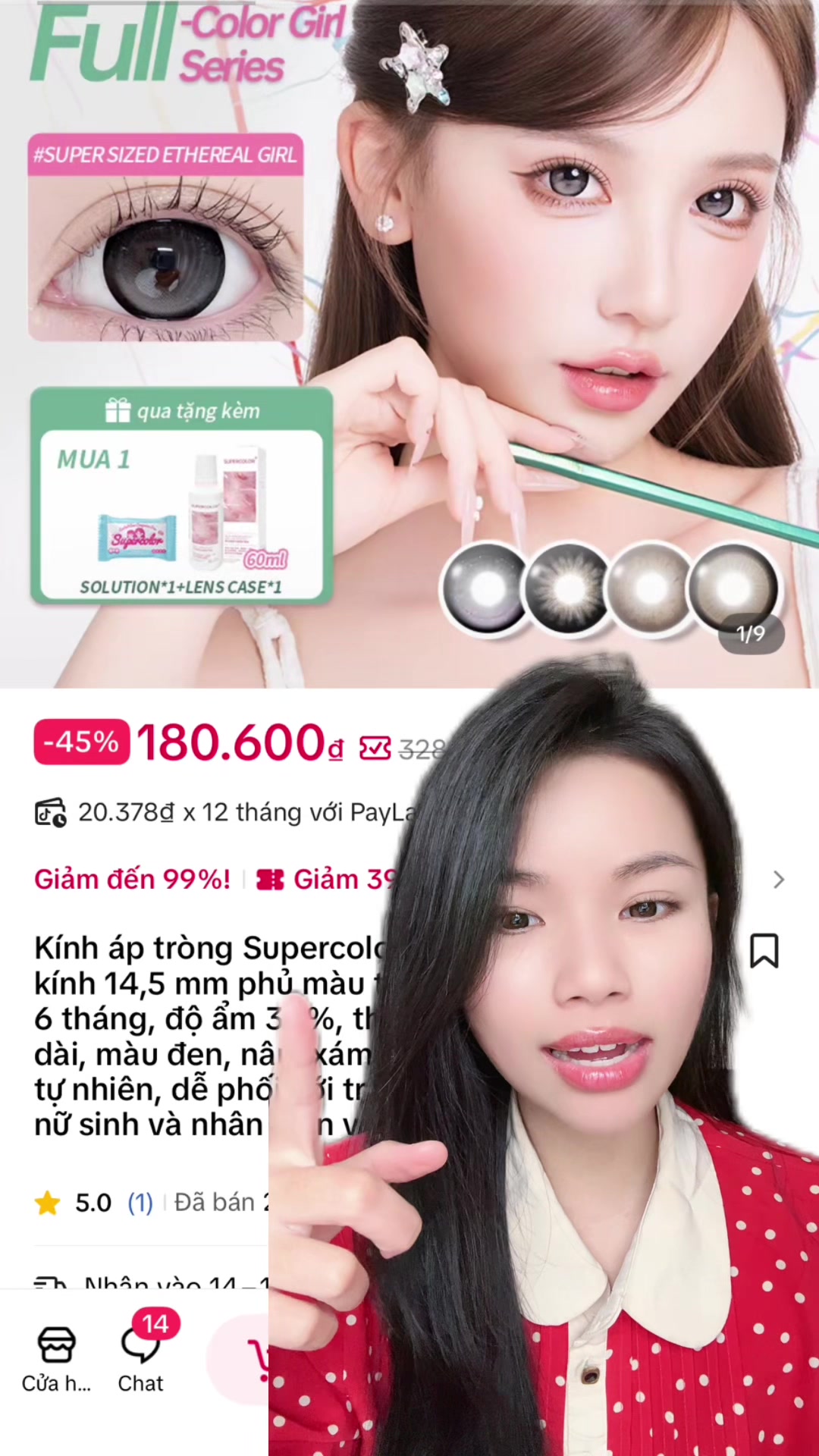 @H&agrave; Thu Huệ