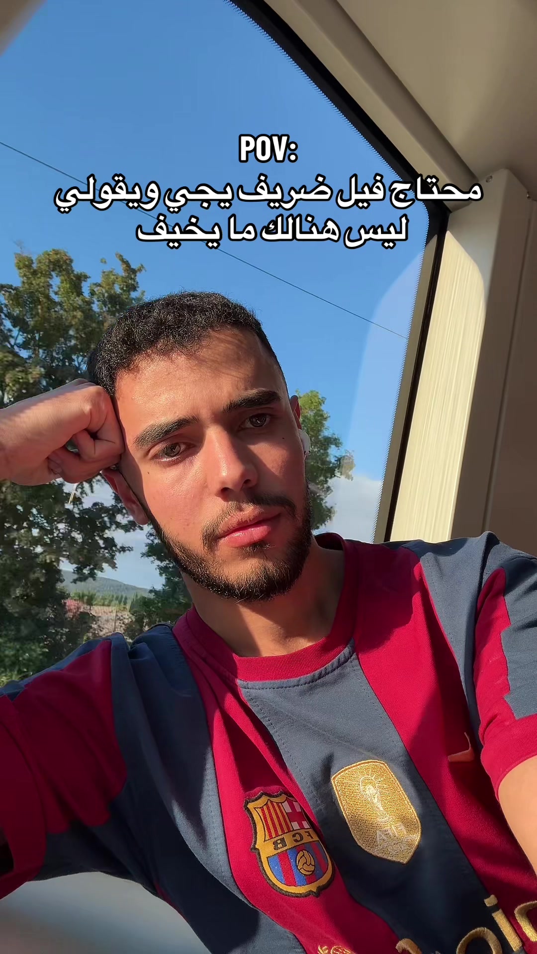 @𝘈𝘯𝘢𝘴|أنس