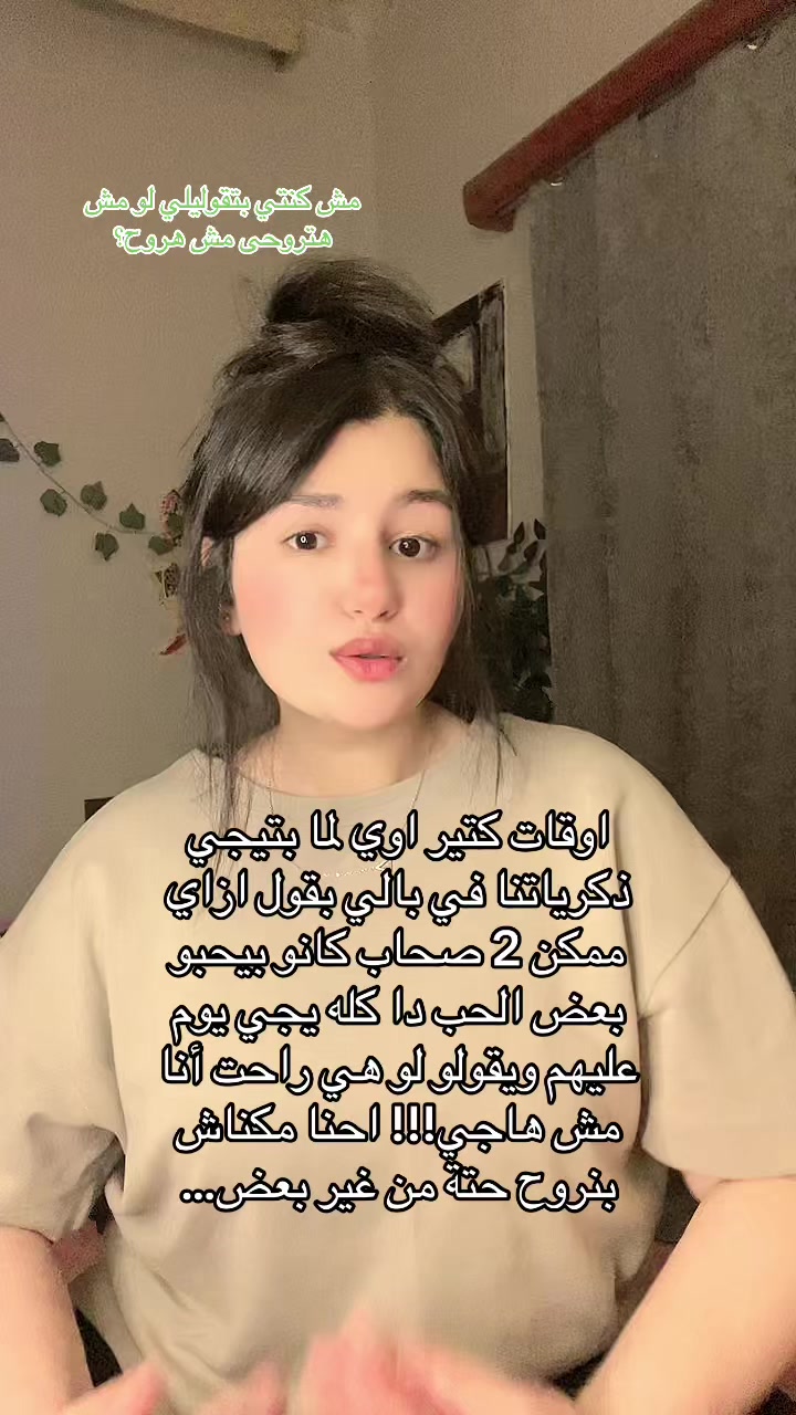 @سُــهـــى🥁