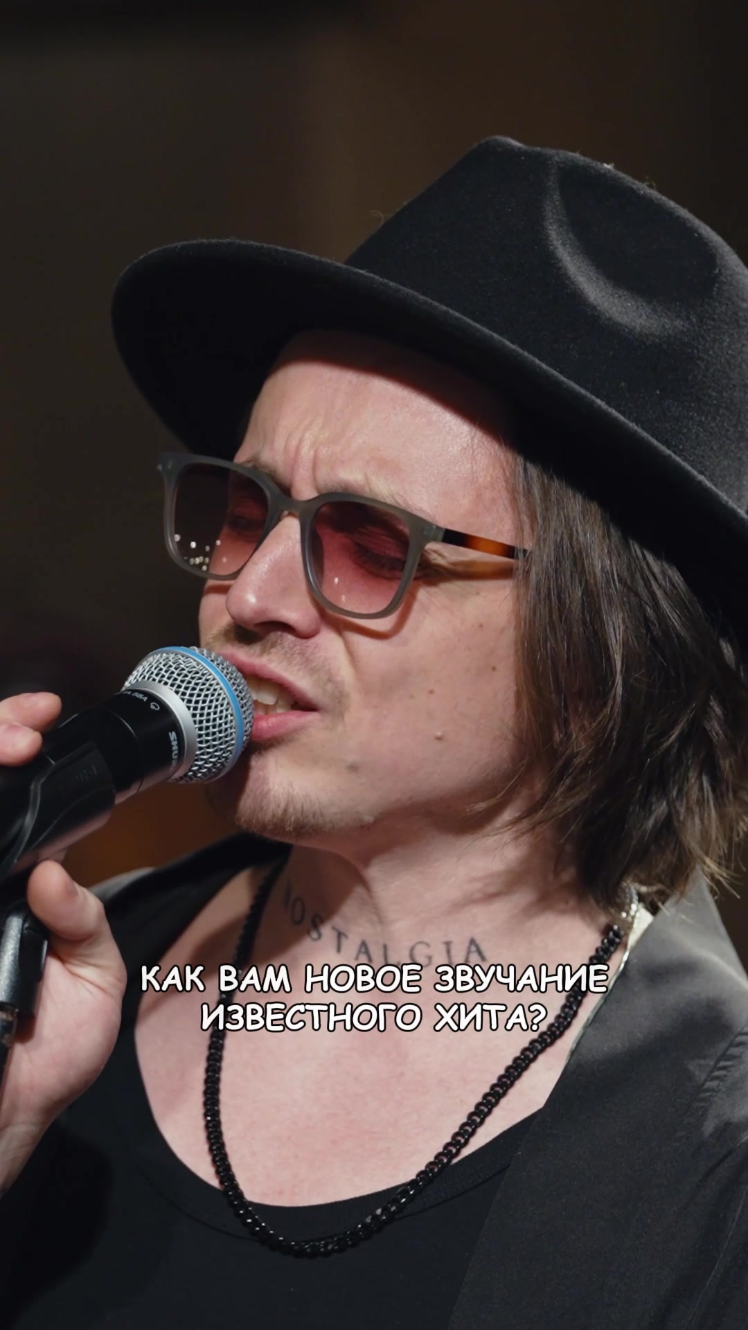 @NEMIGA