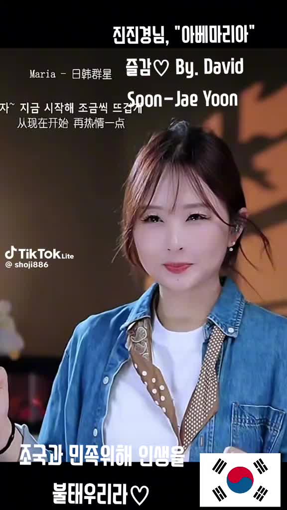 @윤뽀스♡