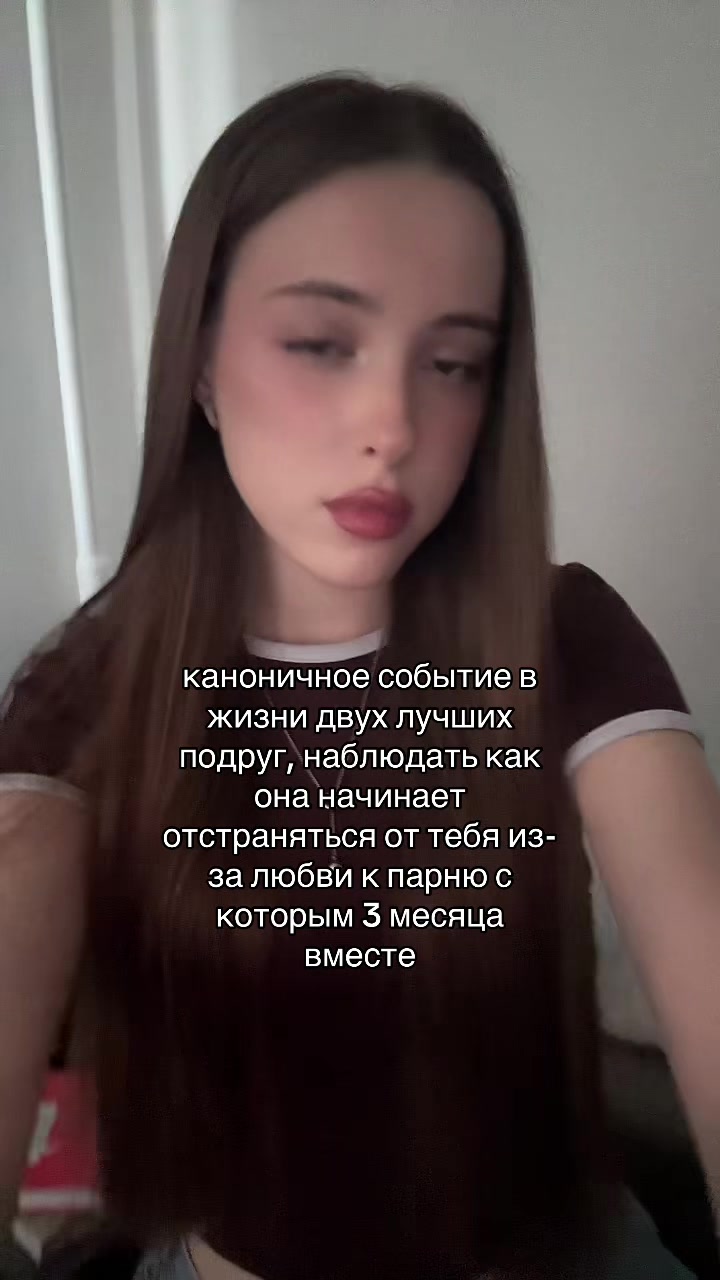 @Тгк: instriiz
