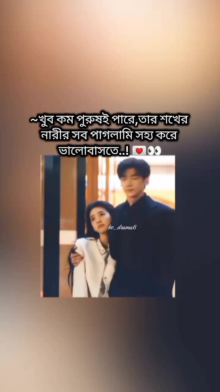 @𝓴𝓬_𝓭𝓻𝓪𝓶𝓪⁶