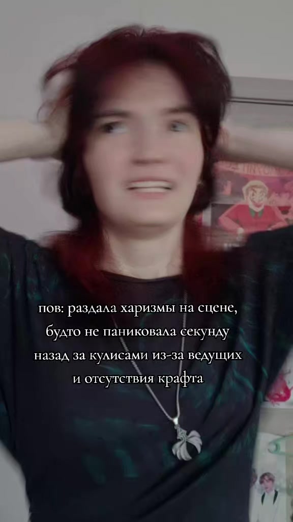 @Ази