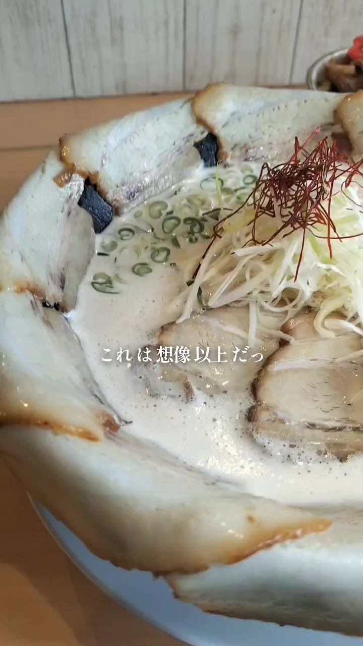 @りょーすたぐらむ(FIREした男の究極コスパグルメ)
