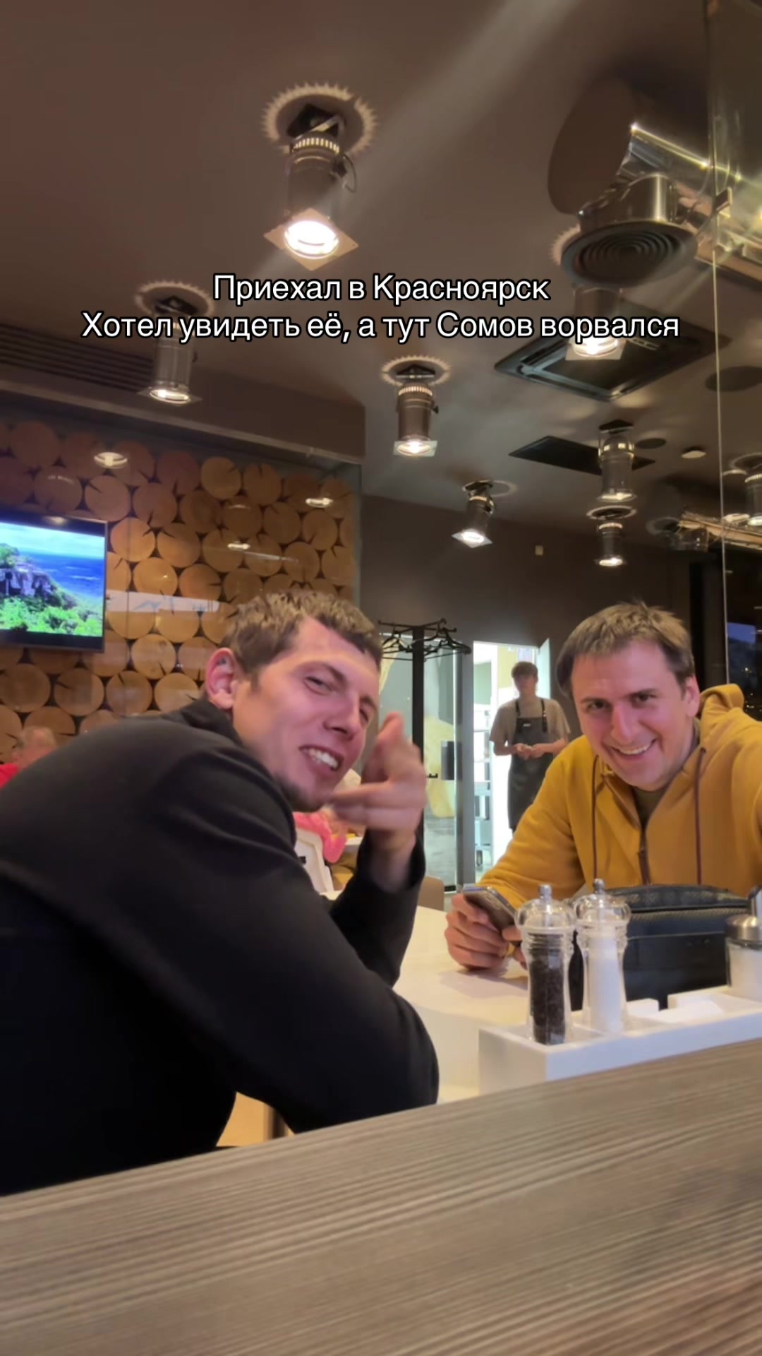 @Дима