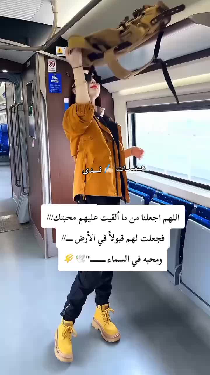 @👑🌹Nada elkhateb🌹👑