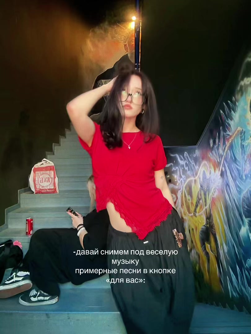 @раеч