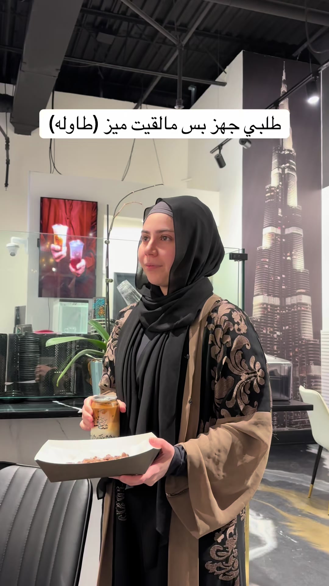 @سما