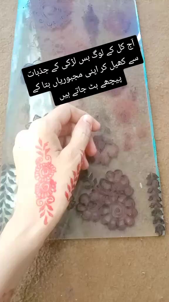 @🥀💔bewafa Duniya💔🥀