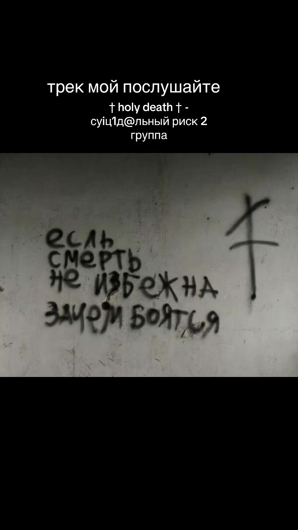 @× ШАРЛОТТА РАЙЗЕР ×