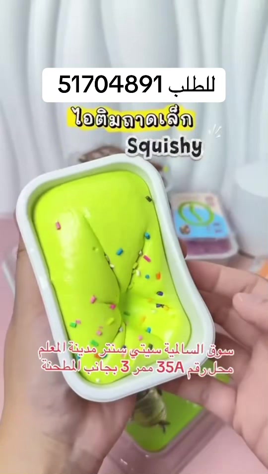 @๐ฐ๐ผูุตุฑ ุงูู
ุนูู
(ุงูุณุงูู
ูุฉ )๐ฐ๐ผ