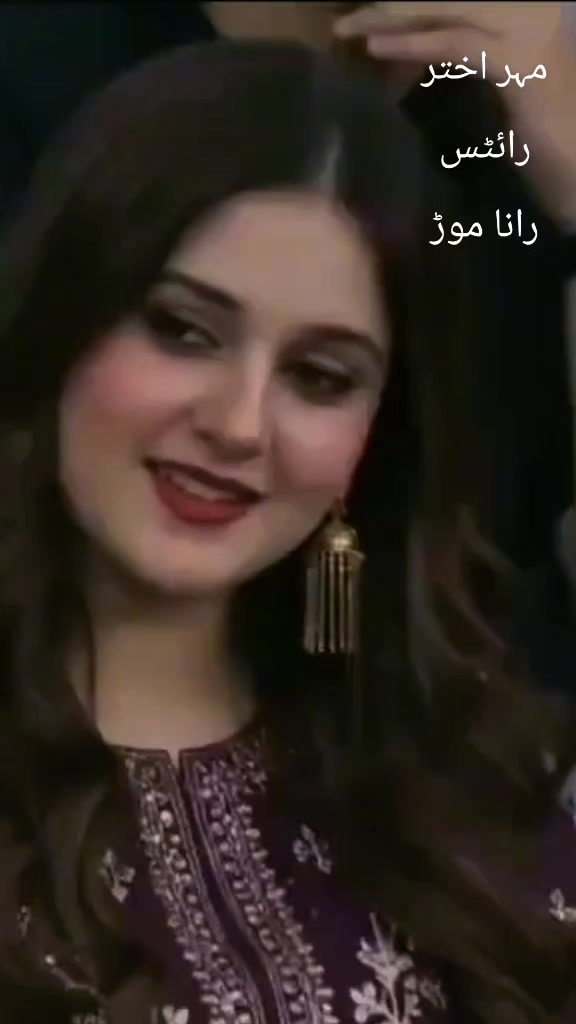 @🌹AKHTAR 🌹Mahar🌹💕