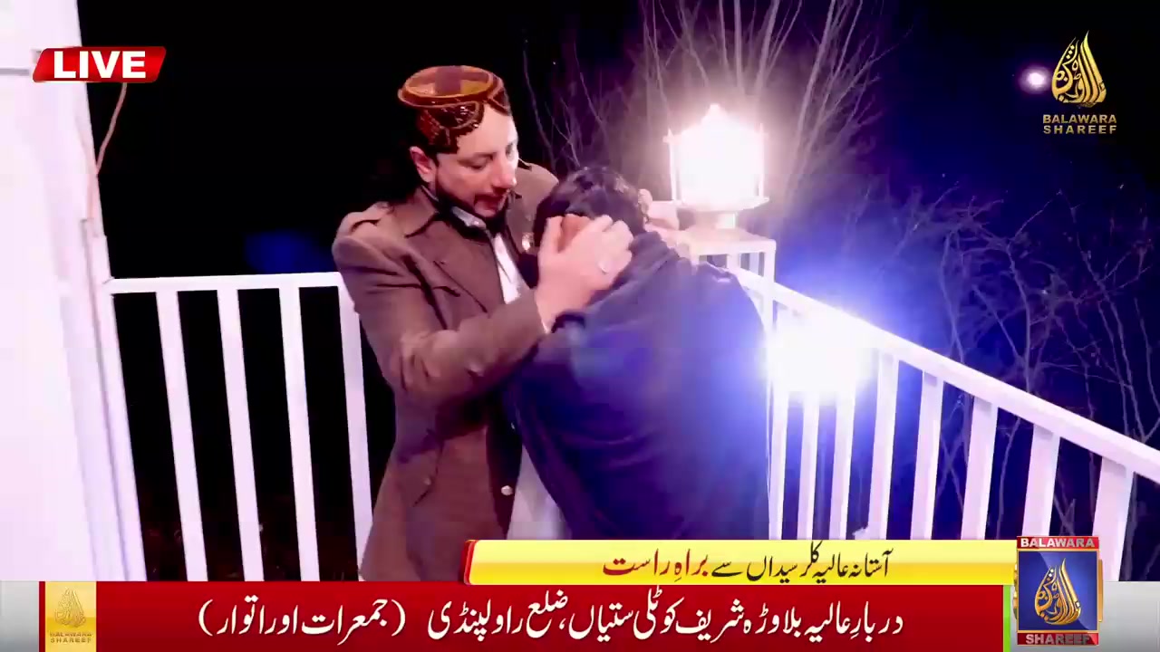 @❤️ Abdullah نزیر🕊️