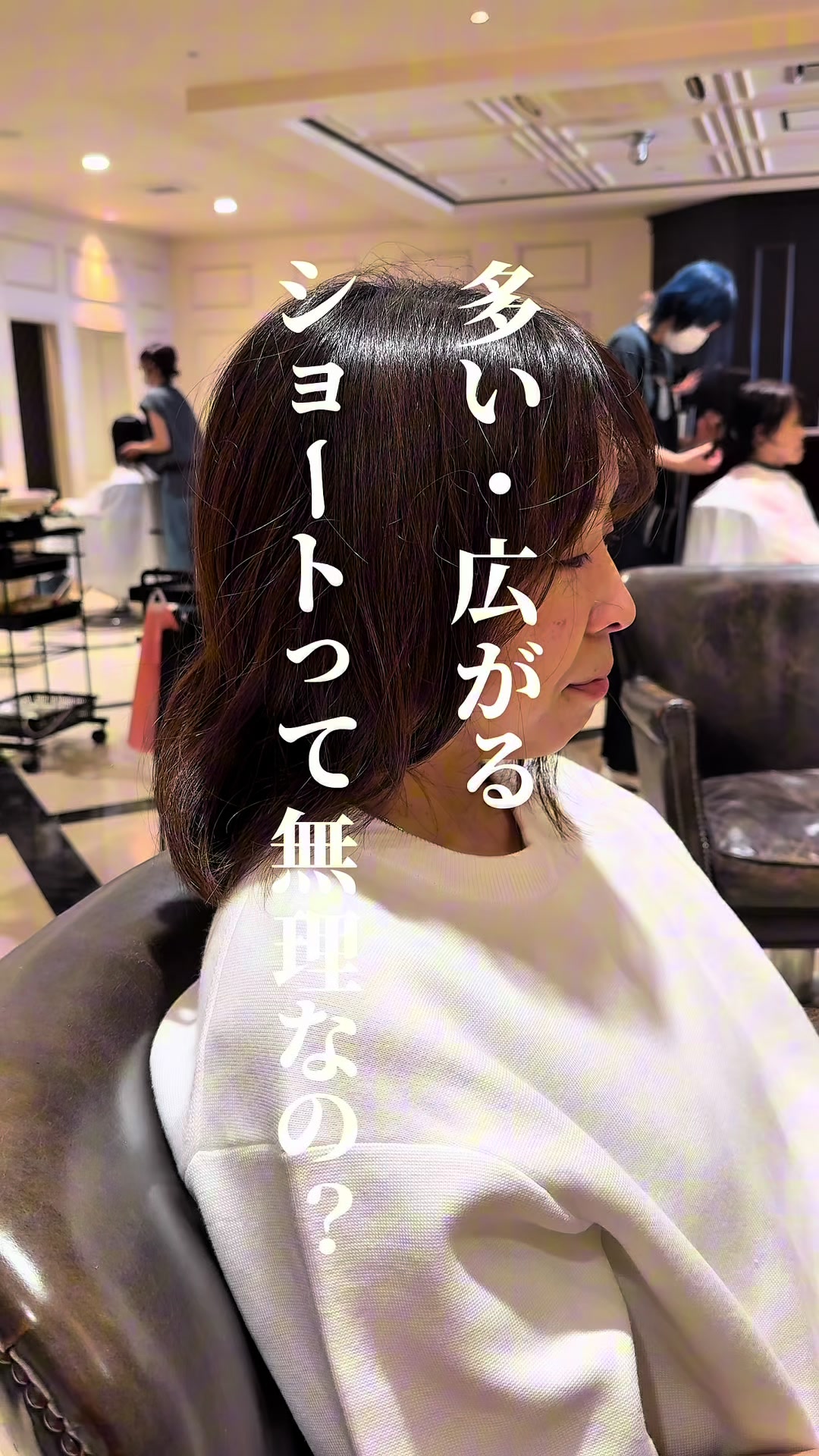 @michiko.n_short