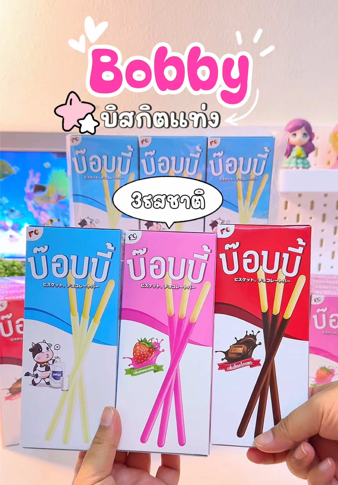 @⋆𐙚₊Nana review🎀⊹♡